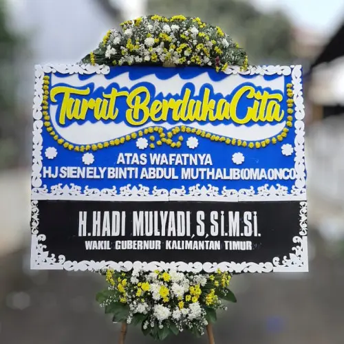 Karangan Bunga Duka Cita Gereja Katolik St. Paulus Sidoarjo